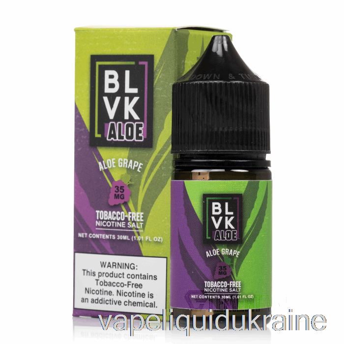 Vape Ukraine Aloe Grape Salt - BLVK Salt - 30mL 35mg